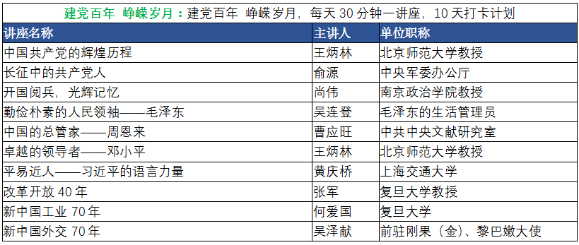 1623198743(1).png